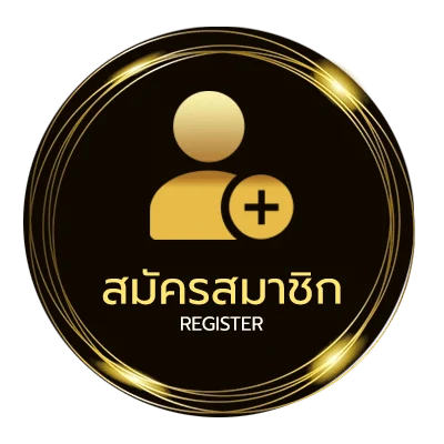 สมัครฟรี ราคาบอลวันนี้ สปอร์ตพูล ใน 1 นาที